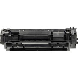 Тонер касета съвместима HP 135X W1350X