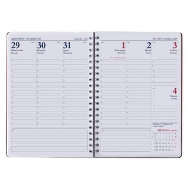 Календар - бележник ЕЛИТ А4