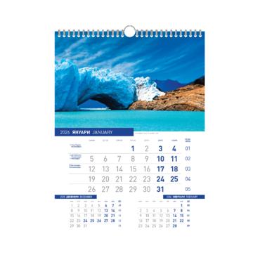 Стенен луксозен календар 13 листа Пътешествия - януари