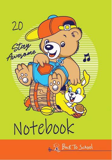 Тетрадка телчета А5 вестник 20 л малки квадратчета