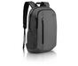 Раница Dell Ecoloop Urban Backpack CP4523G