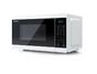 Микровълнова печка Sharp YC-MG02E-W, Fully Digital, Built-in microwave grill, Grill Power: 1000W, Cavity Material -steel, 20l, 800 W, LED Display Blue, Timer & Clock function, Child lock, White door, Defrost, Cabinet Colour: White