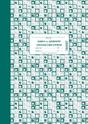 Касова книга за касов апарат твърда корица А4 365 л