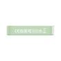 Външна батерия Verbatim Charge 'n' Go Power Bank with Stand Magnetic Wireless 10000mAh Green