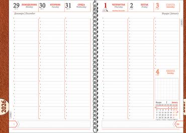 Календар - бележник КБ4 B5