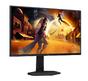 Монитор AOC 25G4SXU, 24.5' Fast IPS WLED, 1920x1080@300Hz/310Hz, 1ms GtG, 0.3ms MPRT, 1000:1, 80M:1 DCR, Adaptive Sync, FlickerFree, Low Blue Light, Tilt, Height Adjust, Pivot, Swivel, 2xHDMI, DP, USB hub