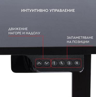 Комплект регулируемо бюро и стол ОДЕСОС- управление