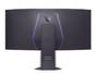 Монитор LG 45GX950A-B, 44.5' UltraGear curved 21:9, 0.03ms, Dual QHD 5K (5120x1440), WUHD 165Hz/ WFHD Dual Mode 330Hz, USB Type-C, 275 cd/m2, 1500000:1, NVIDIA G-Sync, AMD FreeSYnc, USB Type-C 90W, HDR 400, HDMI, DisplayPort, Speacer, DTS, LG Switch, Tilt