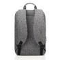 Раница Lenovo 15.6-inch Laptop Casual Backpack B210 Grey