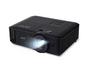 Мултимедиен проектор Acer Projector X1128i, DLP, SVGA (800 x 600), 4500 ANSI Lm, 20 000:1, 3D, Auto keystone, included wifi dongle, 24/7 operation, Wifi, HDMI, VGA in, RCA, RS232, Audio in/out, DC Out (5V/1A), 3W Speaker, 2.7kg, Black+Logitech Wireless Pr