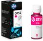 Консуматив HP GT52 Magenta Original Ink Bottle