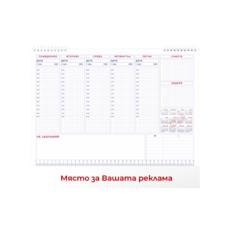 Планер А3