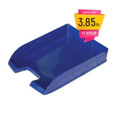 Хоризонтална поставка синя