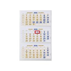 Работен календар 3 тела без глава- жълт цвят