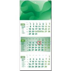 Работен календар Шайн - зелен