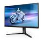 Монитор Philips Evnia 25M2N5200U, 24.5' Fast IPS WLED, 1920x1080@240Hz (OC 390Hz), 1ms GtG, 0.5ms MPRT, 400cd m/2, 1000:1, Mega Infinity DCR, Adaptive Sync, FlickerFree, LowBlue Mode, Tilt, Height Adjust, Pivot, Swivel, 2xHDMI, DP, USB Hub