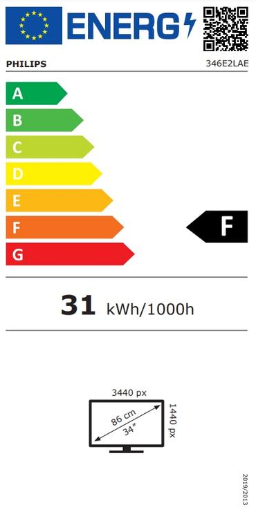 Монитор Philips 346E2LAE, 34' VA WLED, 3440x1440@100Hz, 4ms GtG, 1ms MPRT, 300cd m/2, 3000:1, Mega Infinity DCR, Adaptive Sync, FlickerFree, Low Blue Light, 3Wx2, Tilt, Height Adjust, HDMI, DP, USB Hub