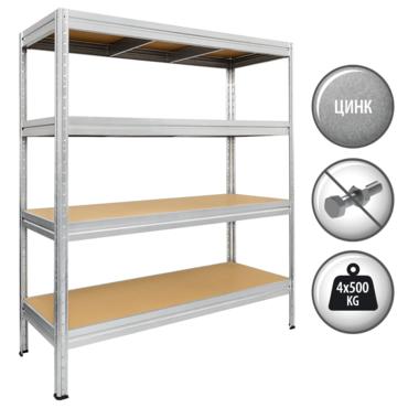 Метален стелаж BTL цинк 177x200x45см 500кг/ рафт- снимка отпред