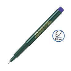 Тънкописец Faber-Castell  1511 син