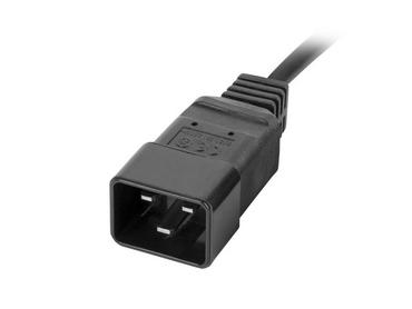 Разклонител Lanberg power distribution unit (pdu) 19' 1U 16a 2m 2x c19 8x iec c13 sockets black c20