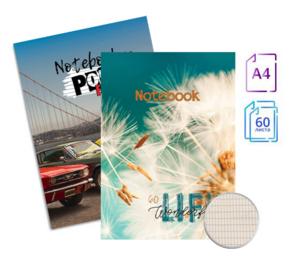 Тетрадка телчета А4 вестник 60 л каре 10 бр