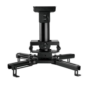 Стойка Neomounts by Newstar Projector Ceiling Mount