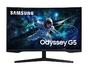 Монитор Samsung 27CG552 27' Odyssey G5 Curved VA 2560x1440 1ms 165Hz  DP HDMI Black