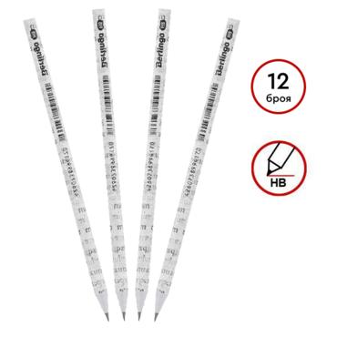 Молив Berlingo Newspaper Green HB 12 броя