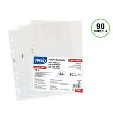 Джоб за документи А4 кристал 90 микр  50 бр