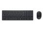 Комплект Dell Pro Compact Silent Keyboard and Mouse - KM555 - US International (QWERTY)