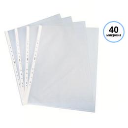 Джоб за документи А4 кристал 42 микр 100 бр