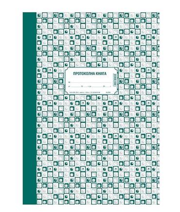 Протоколна книга А4 21х29 см 200 л офсет