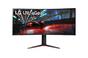 Монитор LG 38GN950P-B, 37.5' Ultragear Nano IPS 1ms, 21:9 Curved Gaming QHD+ (3840x1600), 160Hz, 1000:1, 450 cd/m2, 1000:1, DCI-P3 98%, AMD FreeSync, NVIDIA G-Sync, HDR 600, Sphere Lighting 2.0, USB Down/Up-stream, HDMI, DisplayPort, Tilt/Height, Black