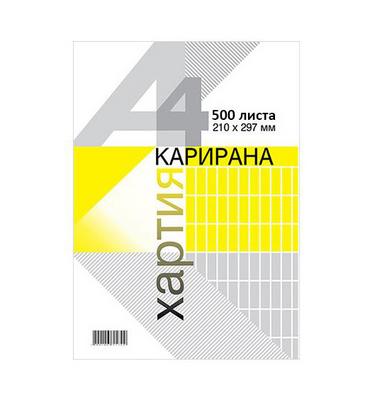 Карирана хартия  А4 вестник 500 л 