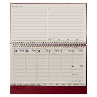 Календар настолен КАЗБЕК-отворен, с теле гребен