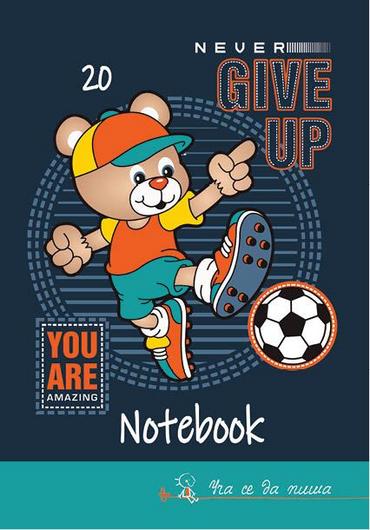 Тетрадка телчета А5 офсет 20 л ТШ редове