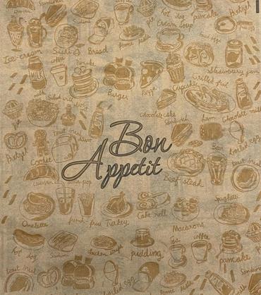 Хартиена подложка за хранене 30х40 см Bon Appetit 1000 бр