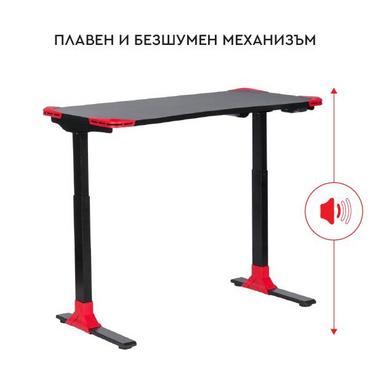 Комплект регулируемо бюро и стол ЕМИНЕ- безшумен механизъм