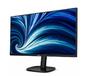 Монитор Philips 27B2U3601, 27' IPS WLED, 2560x1440@120Hz, 4ms GtG, 350cd m/2, 1500:1, 50M:1 DCR, Adaptive Sync, FlickerFree, SoftBlue, 2Wx2, Tilt, Height Adjust, Pivot, Swivel, HDMI, DP, RJ45, USB hub