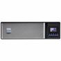 Непрекъсваем ТЗИ Eaton 5PX 3000i RT3U G2