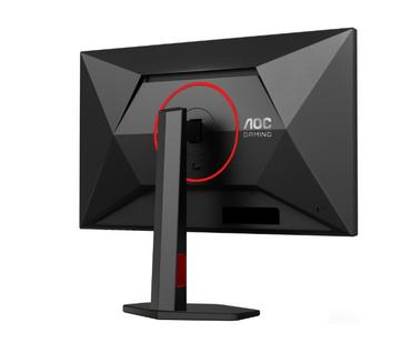 Монитор AOC Q27G4ZR, 27' Fast IPS WLED, 2560x1440@240Hz (OC 260Hz), 1ms GtG, 0.3ms MPRT, 400cd m/2, 1000:1, 80M:1 DCR, Adaptive Sync, FlickerFree, 2Wx2, Tilt, Height Adjust, Pivot, Swivel, 2xHDMI, DP