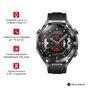 Часовник Huawei Watch Ultimate 2 March-B19 Black