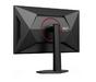 Монитор AOC U27G4R, 27' Fast IPS WLED, 3840x2160@160Hz, 1ms GtG, 0.5ms MPRT, 400cd m/2, 1000:1, 80M:1 DCR, Adaptive Sync, FlickerFree, Anti Blue Light, Tilt, Height Adjust, Pivot, Swivel, 2xHDMI, DP, USB Hub