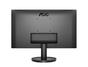 Монитор AOC 24B3QA2, 23.8' IPS WLED, 1920x1080@120Hz, 4ms GtG, 1ms MPRT, 300cd m/2, 1300:1, 20M:1 DCR, Adaptive Sync, FlickerFree, Anti Blue Light, 2Wx2, Tilt, D-SUB, HDMI, DP