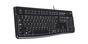 Клавиатура Logitech Keyboard K120 - US INTL - EER