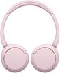 Слушалки Sony Headset WHCH520P, pink