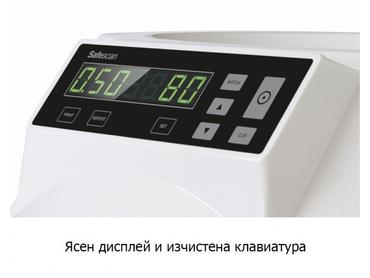 Mонетоброячна и сортираща машина Safescan 1250