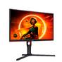 Монитор AOC 25G3ZM/BK, 24.5' VA WLED, 1920x1080@240Hz, 1ms GtG, 0.5ms MPRT, 300cd m/2, 3000:1, 80M:1 DCR, AdaptiveSync, FlickerFree, Low Blue Light, Tilt, Height Adjust, Pivot, Swivel, 2xHDMI, DP, USB hub