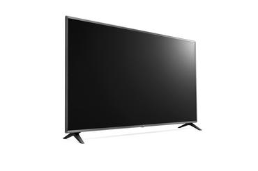 Телевизор LG 43UR781C0LK, 43' 4K UltraHD TV 3840 x 2160, DVB-T2/C/S2, Smart TV, 4K Upscaling, HDR10 Pro, HGiG, HLG, Built-in Wi-Fi, AI Sound, Simplink, HDMI, LAN, USB, Bluetooth, SPDIF, Hotel mode, Ceramic Black