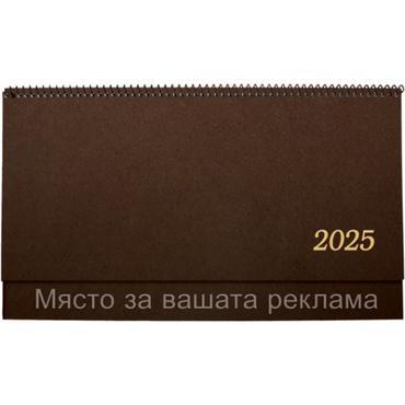 Настолен календар бележник КН 11 цветен структурен картон